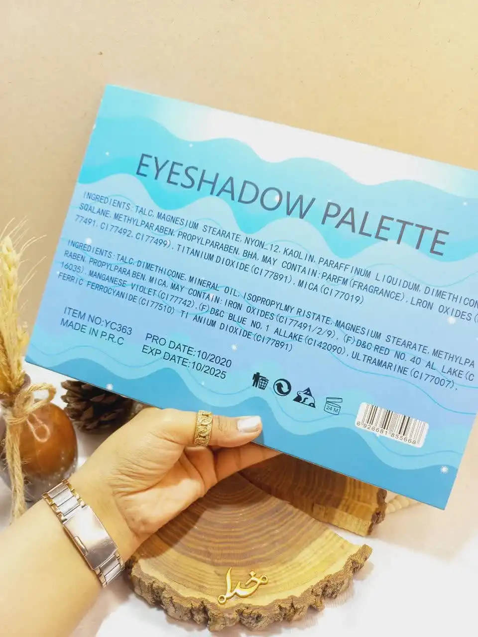 پالت سایه 96 رنگ‌ طرح اسب تک شاخ یاچان بیوتی YACHAN BEAUTY کد YC363