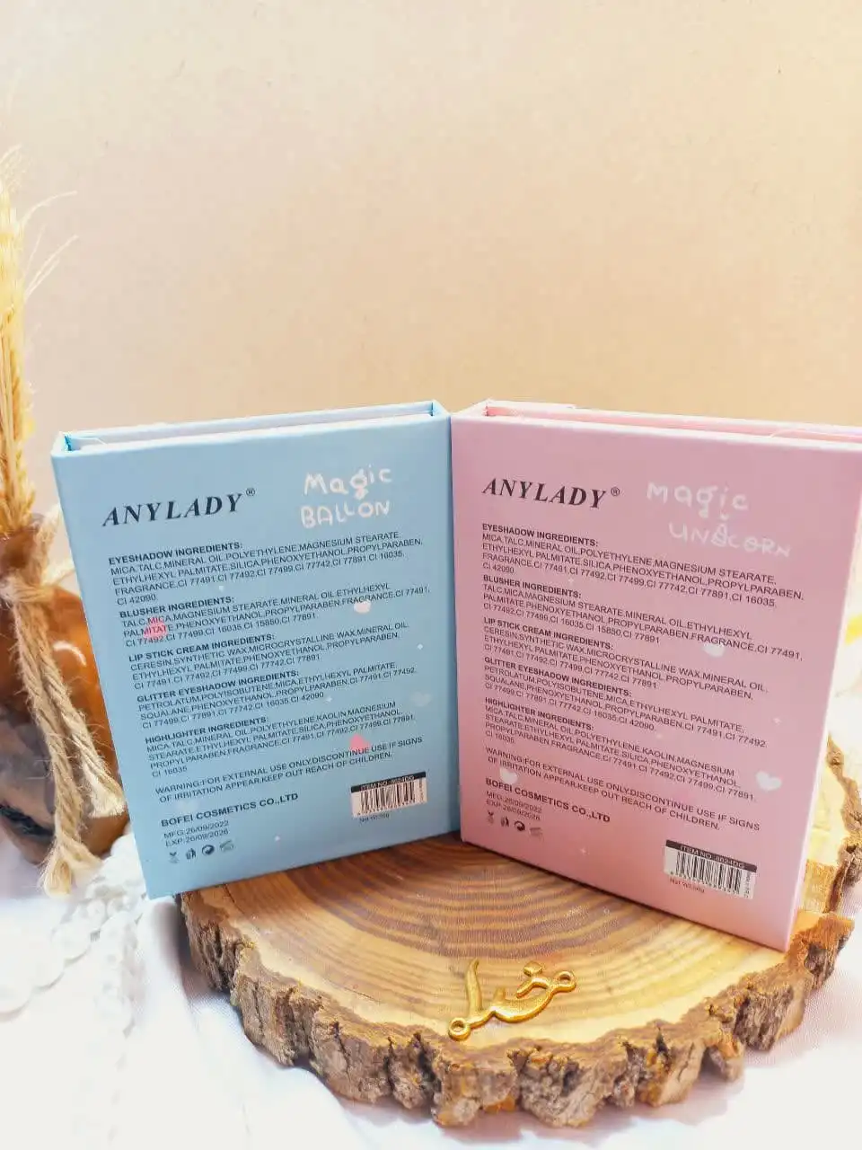 سایه کیفی انی لیدی طرح یونیکورن کد 8624dg