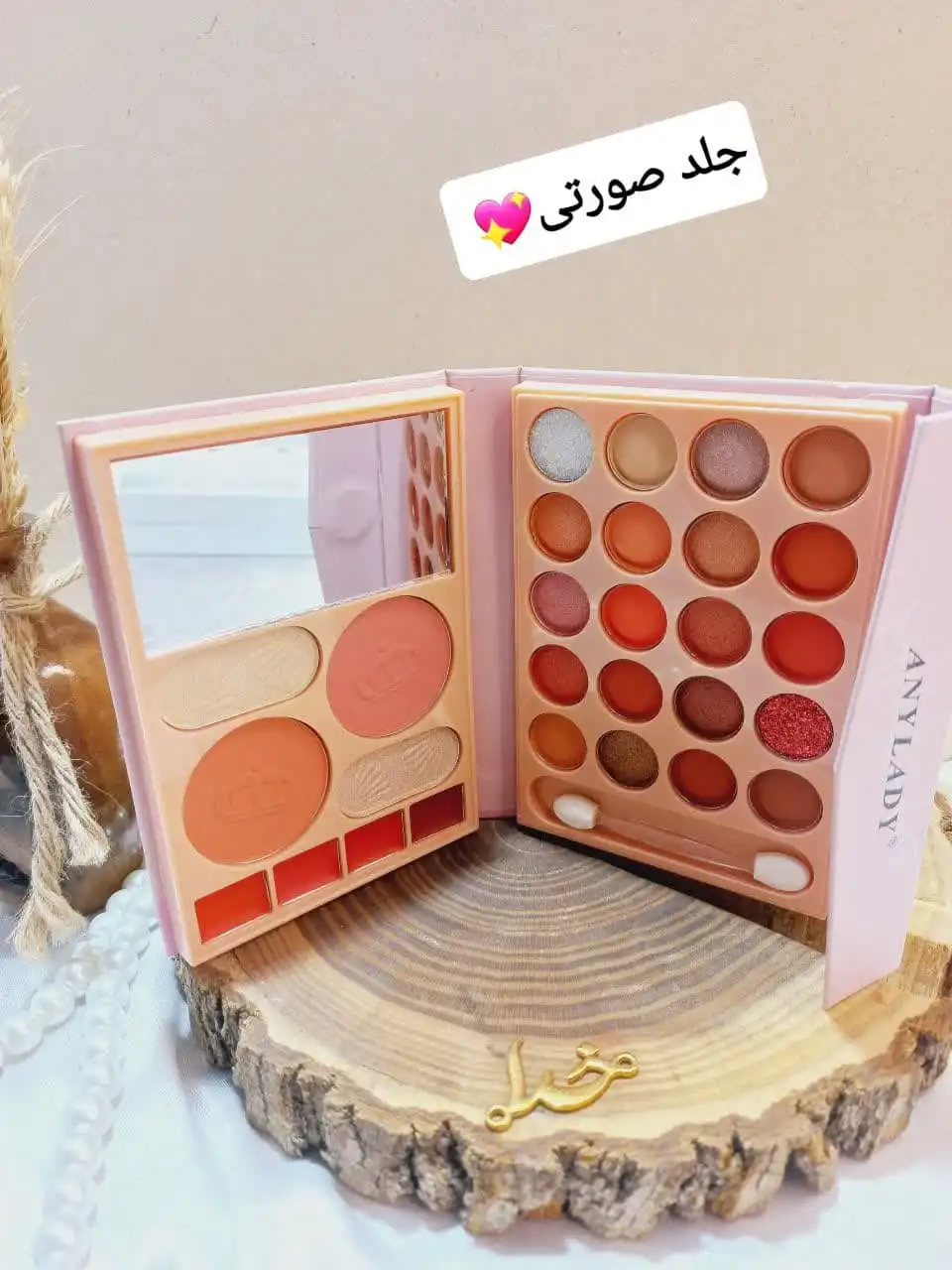 سایه کیفی انی لیدی طرح یونیکورن کد 8624dg