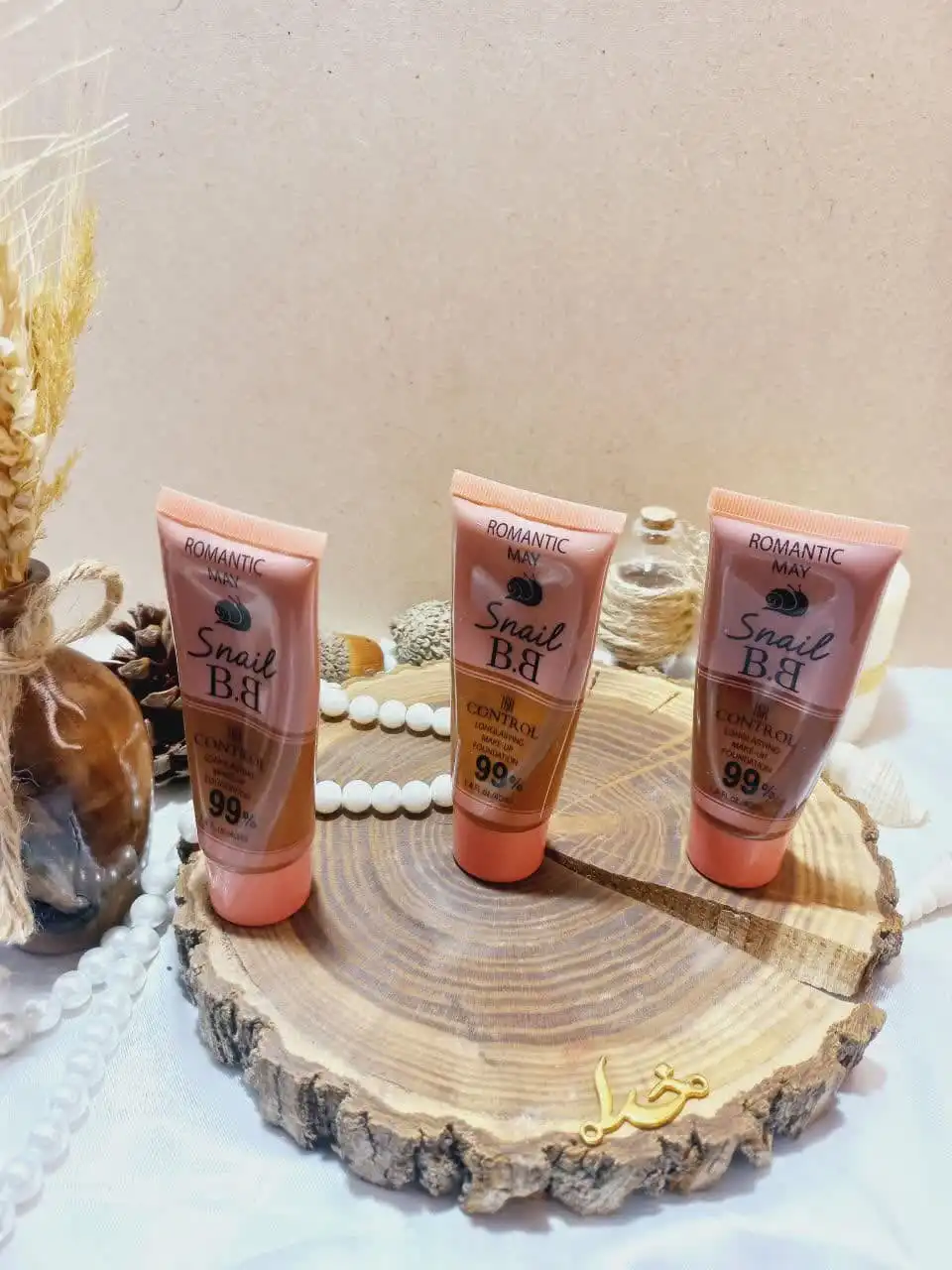 بی بی کرم تیوپی طرح حلزون SNAIL رومانتیک میROMANTIC MAY کد YR1075