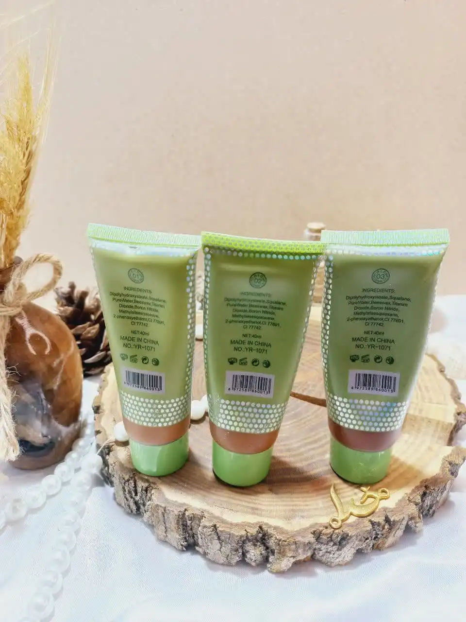 بی بی کرم تیوپی طرح آلوئه ورا رومانتیک می ROMANTIC MAY کد YR1071