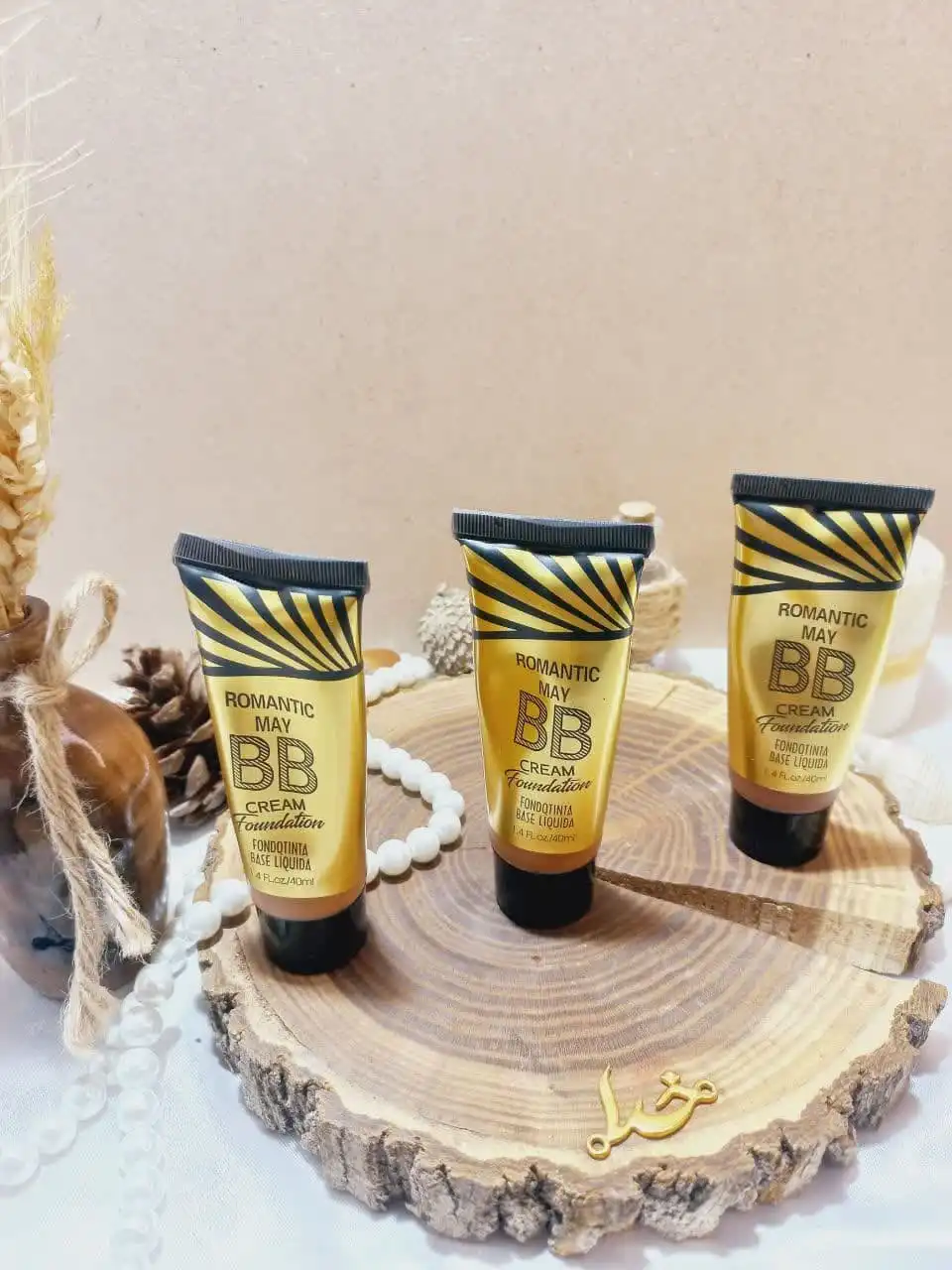 بی بی کرم تیوپی زرد رومانتیک می ROMANTIC MAY کد YR1067