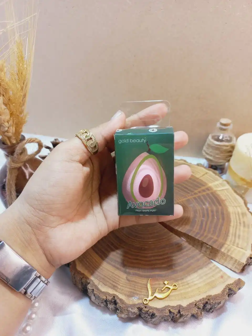 پد آرایشی تخم مرغی با کیفیت طرح آووکادو گلد بیوتی GOLD BEAUTY
