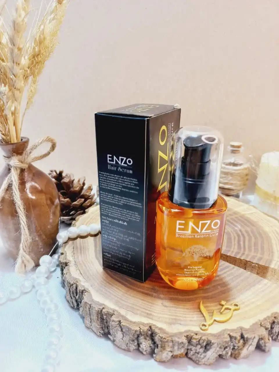 روغن مو آرگان حاوی کراتین برزیلی انزو ENZO اصلی کد 45626