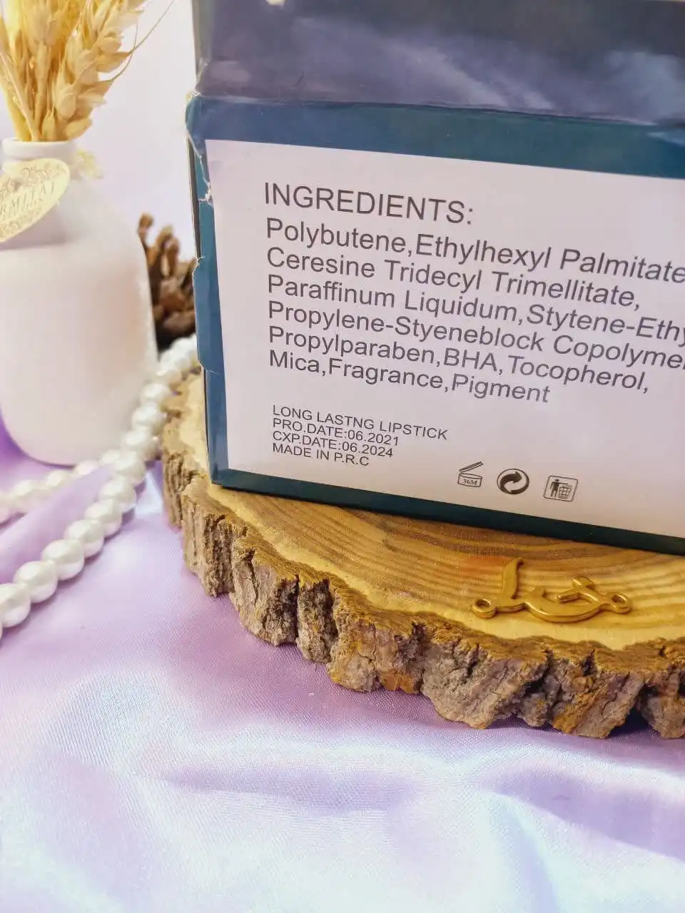 رژ جامد پرطرفدار شیژی SHIZHI کد 207