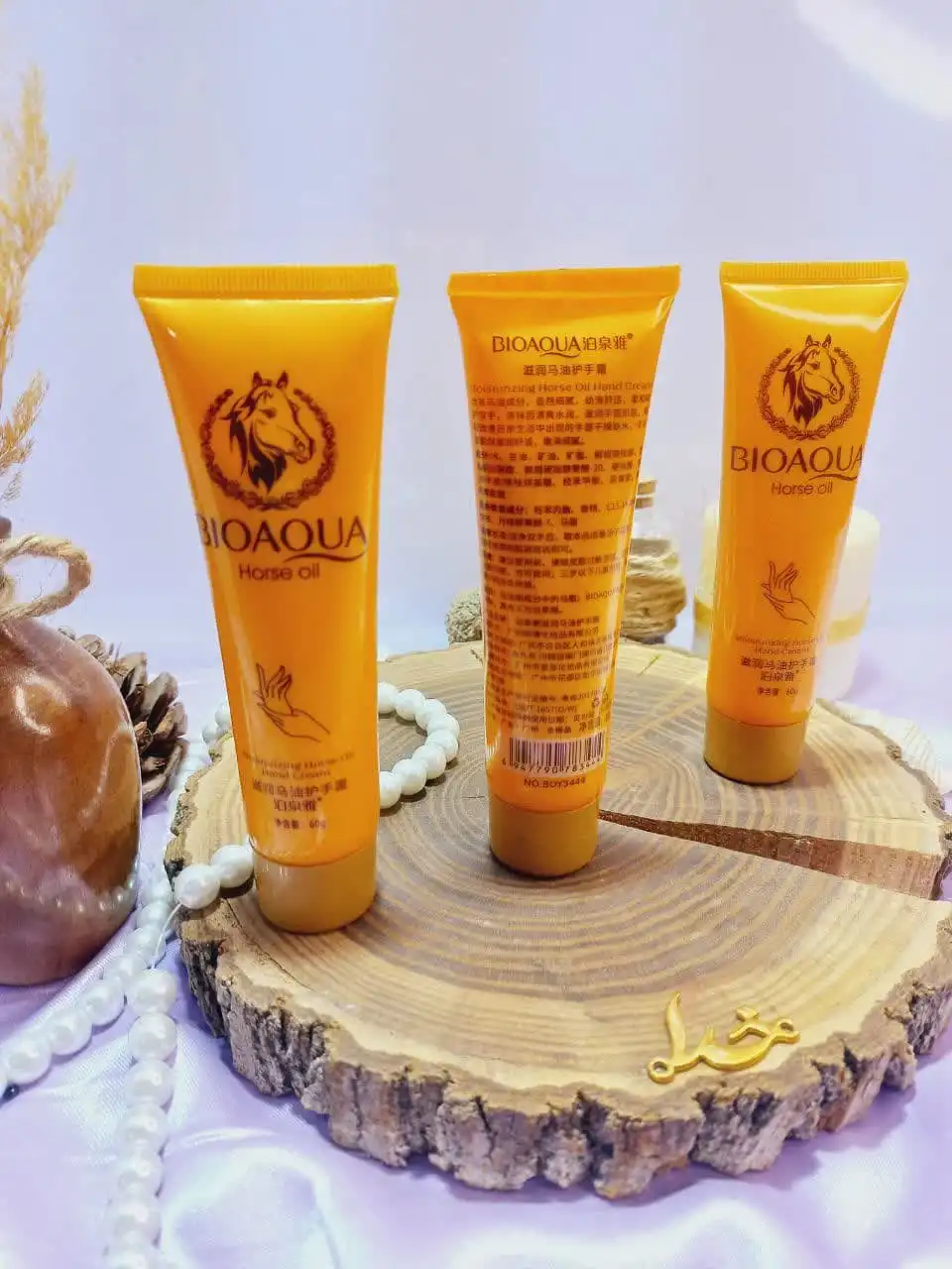 کرم تیوپی دست اسب بیوآکوا BIOAQUA کد BQY3444