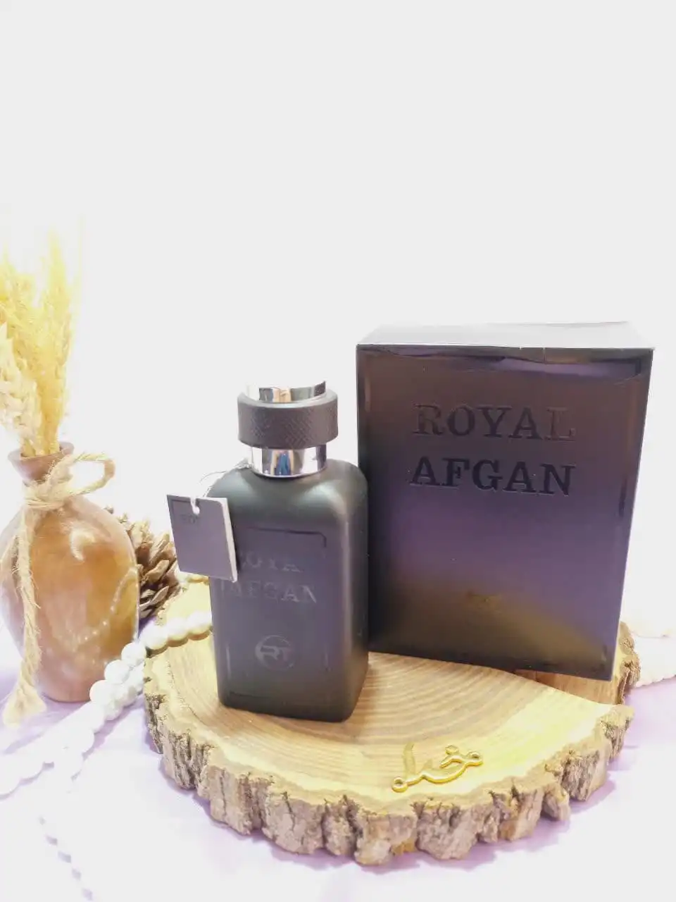 ادکلن رویال افغان ROYAL AFGAN  حجم 100 میلی لیتر اورجینال اماراتی