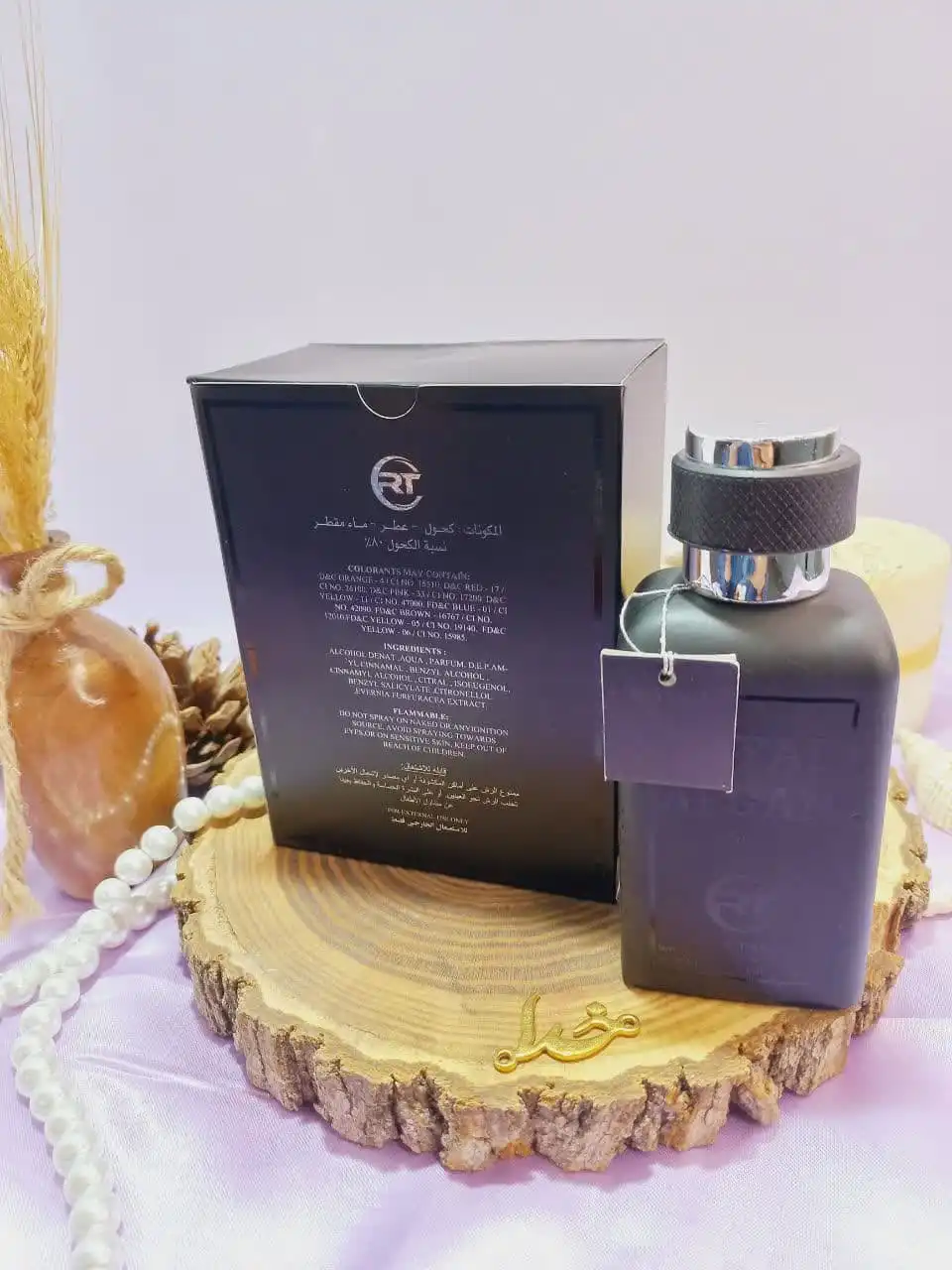 ادکلن رویال افغان ROYAL AFGAN  حجم 100 میلی لیتر اورجینال اماراتی