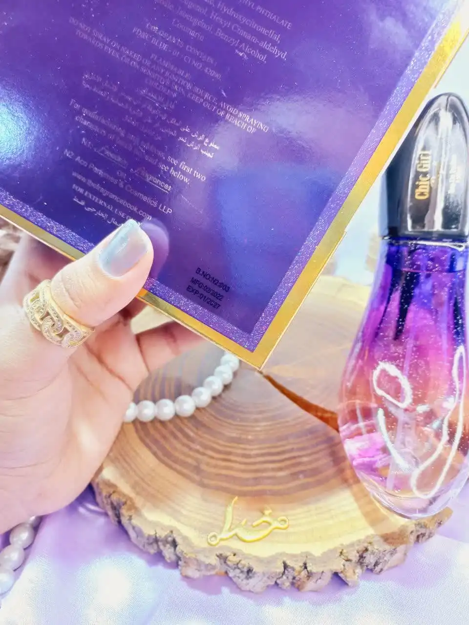 ادکلن چیک گرل بنفش CHIC GIRL PURPLE حجم 100 میلی لیتر اورجینال اماراتی