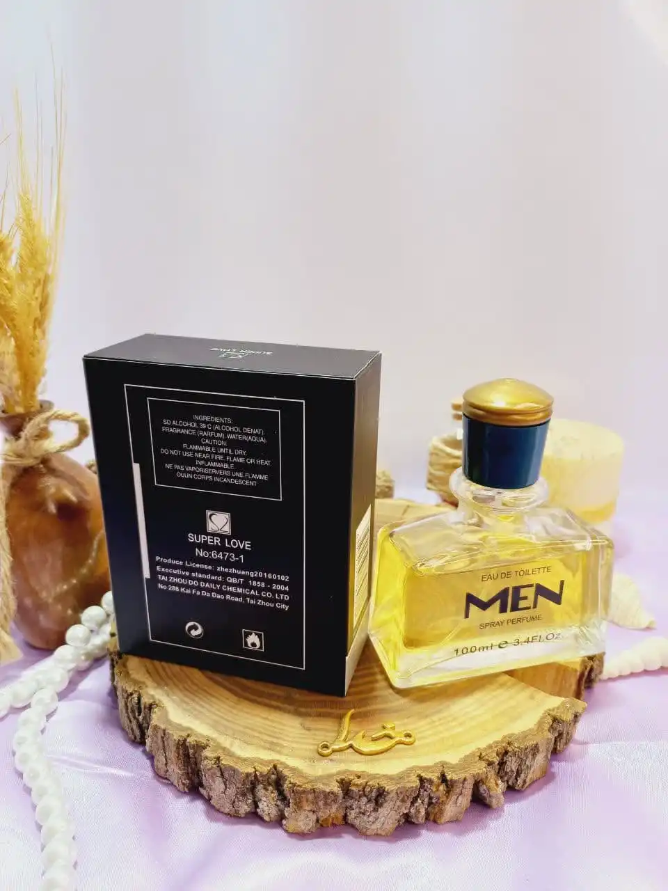 ادکلن برند مرد MEN حجم 100 میلی لیتر اورجینال ساخت چین