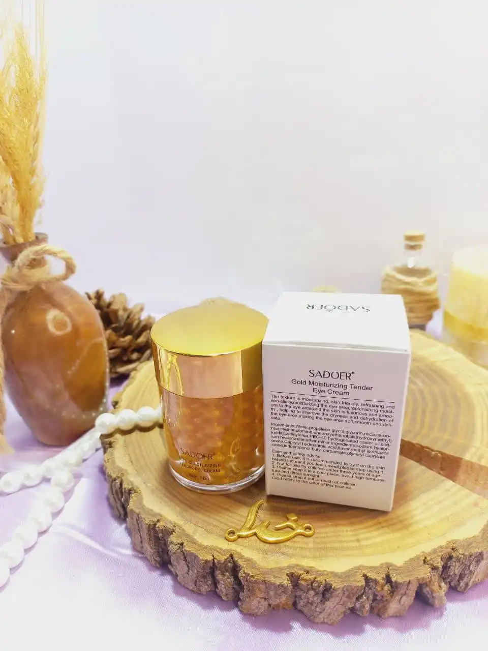 کرم مروارید دور چشم GOLD زرد فوق آبرسان SADOER کد SD23221