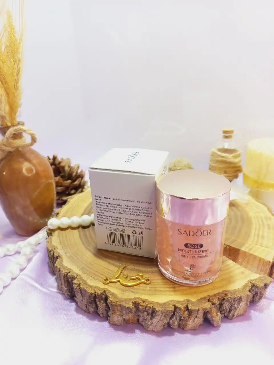 کرم مروارید دور چشم ROSE رز فوق آبرسان SADOER کد SD23238