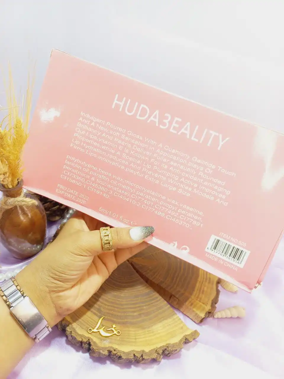 پک رژ لب مایع هدی بی آلیتی Huda beality lipgloss کد 505