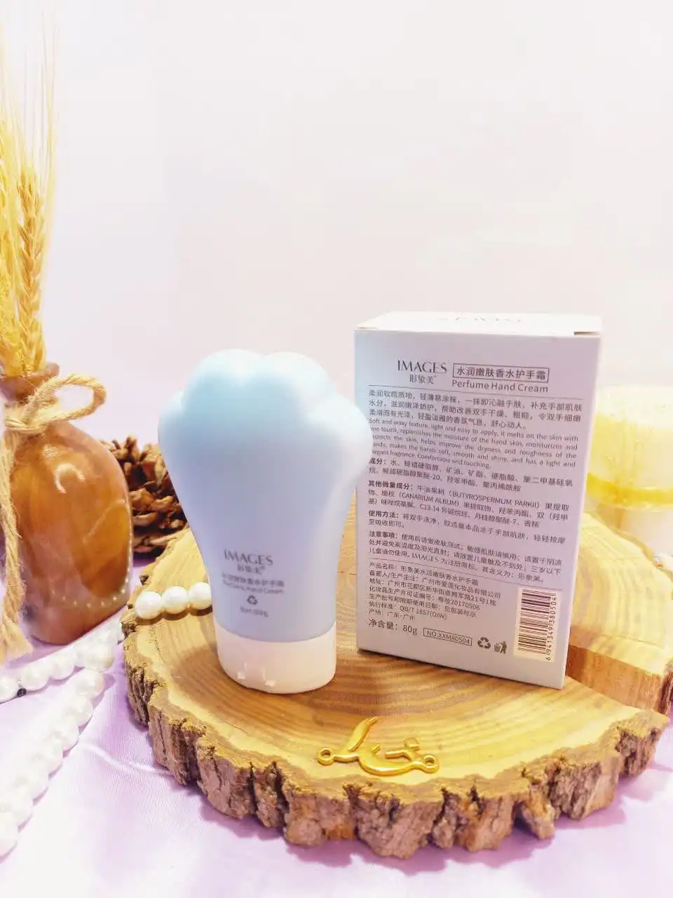 کرم مرطوب کننده و آبرسان  طرح پنجه گربه آبی ایمیجز images کد XXM80504