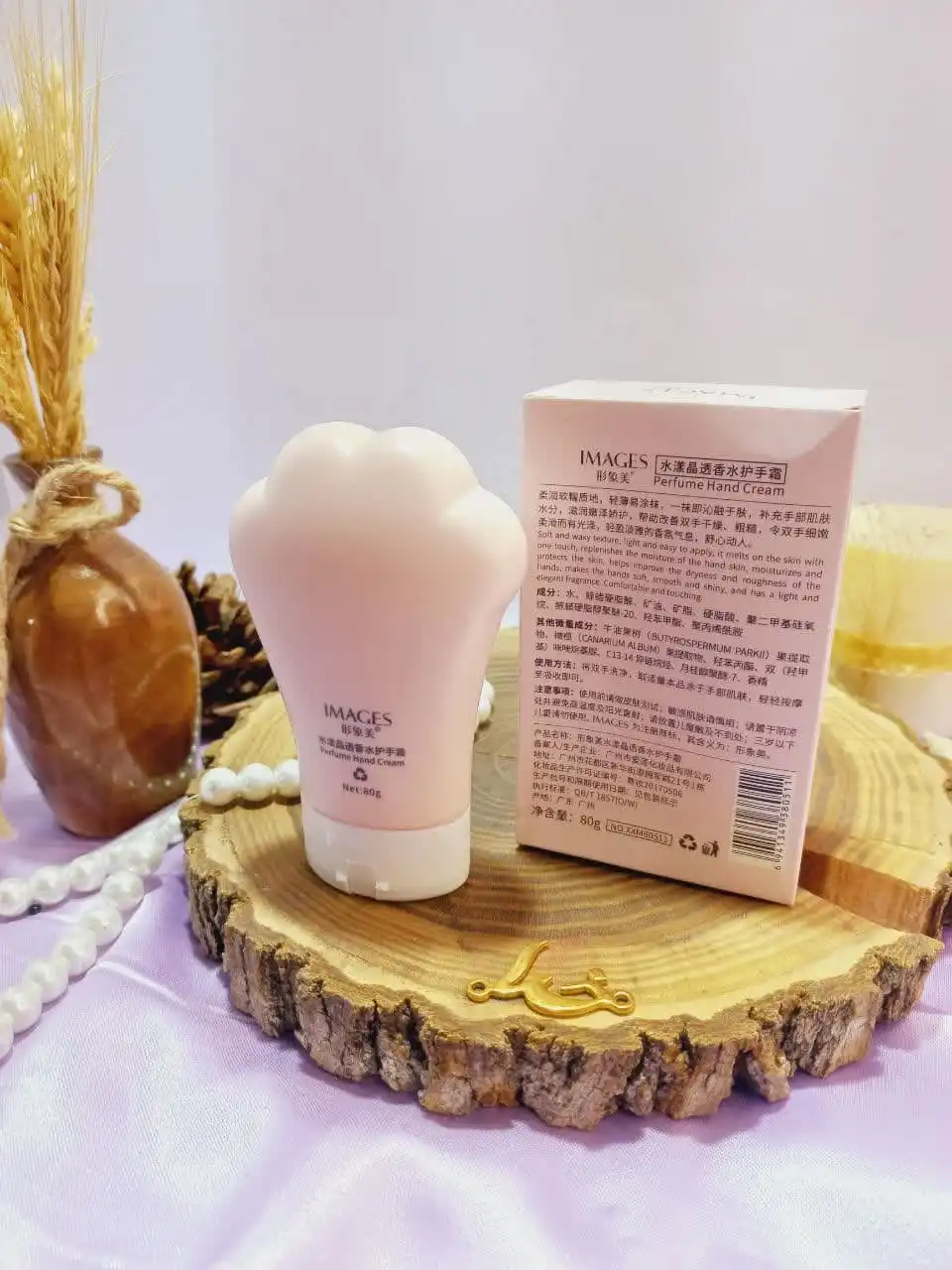 کرم مرطوب کننده و آبرسان  طرح پنجه گربه صورتی ایمیجز images کد XXM80511