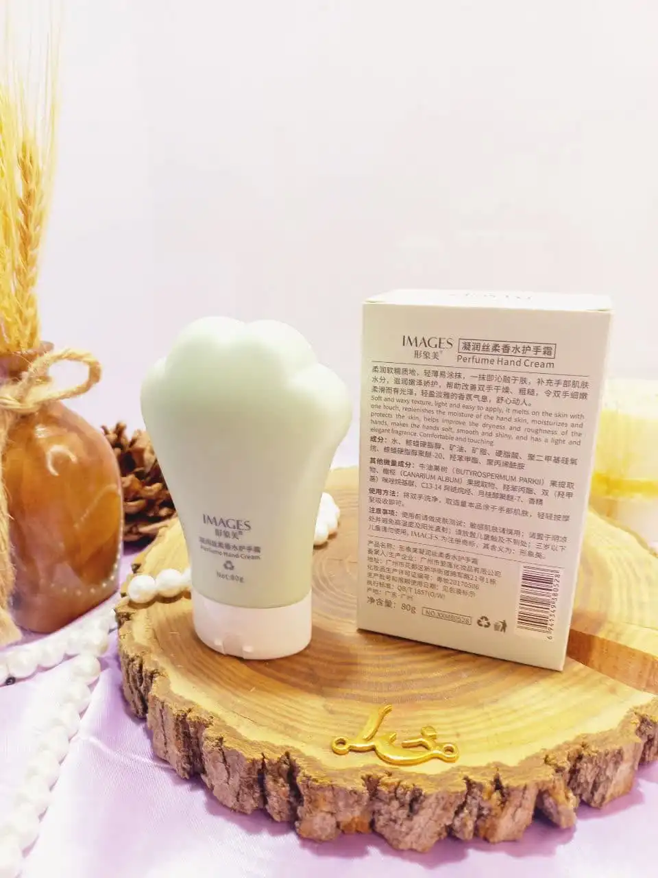 کرم مرطوب کننده و آبرسان  طرح پنجه گربه سبز ایمیجز images کد XXM80528