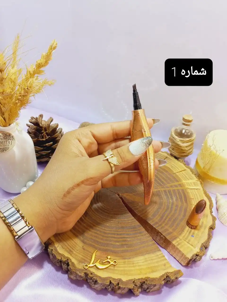 هاشور 4 خط قهوه ای برند پرطرفدار تایلامی اصلی