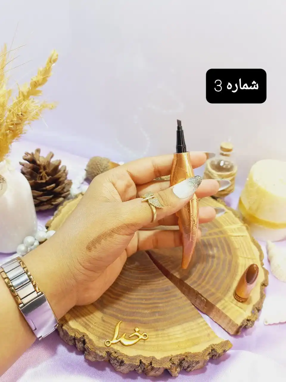 هاشور 4 خط قهوه ای برند پرطرفدار تایلامی اصلی