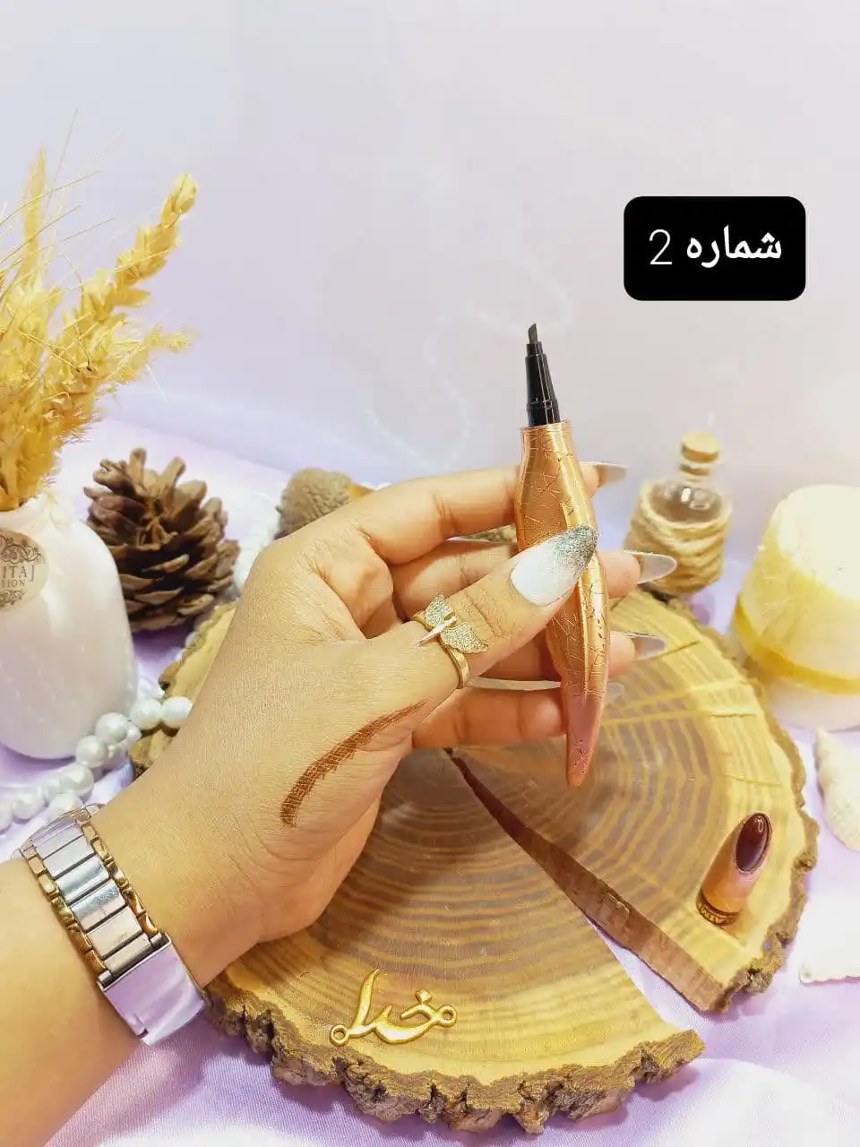 هاشور 4 خط قهوه ای برند پرطرفدار تایلامی اصلی