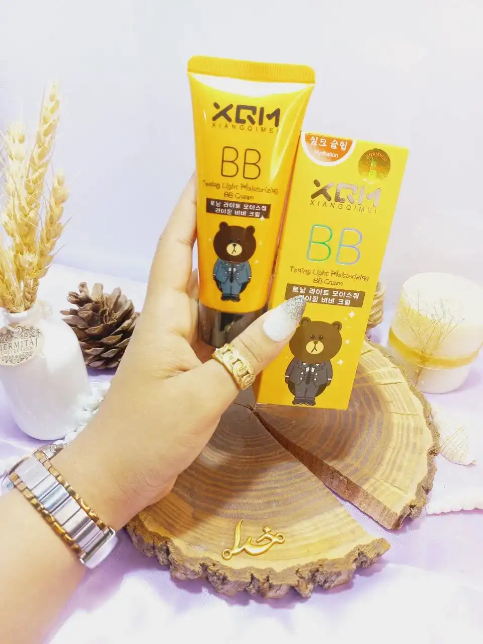 بی بی کرم ابریشمی طرح خرسی میشا XQM کد x1976