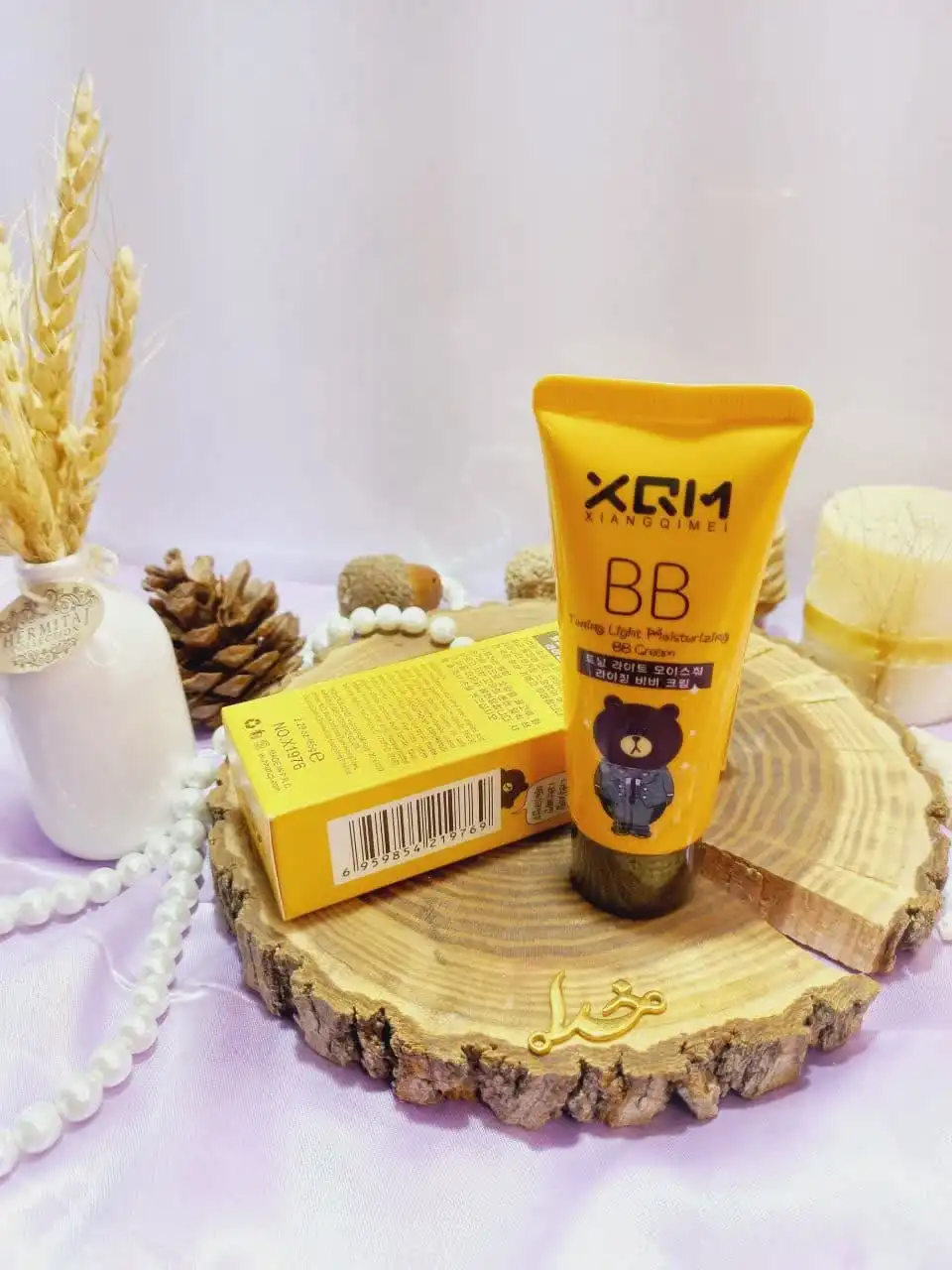 بی بی کرم ابریشمی طرح خرسی میشا XQM کد x1976