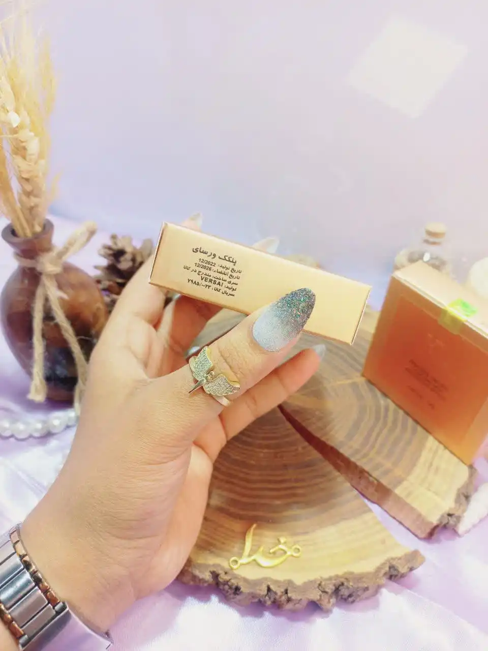 پنکک ورسای مستطیلی سری Two way cake کد 7985 | فروش عمده