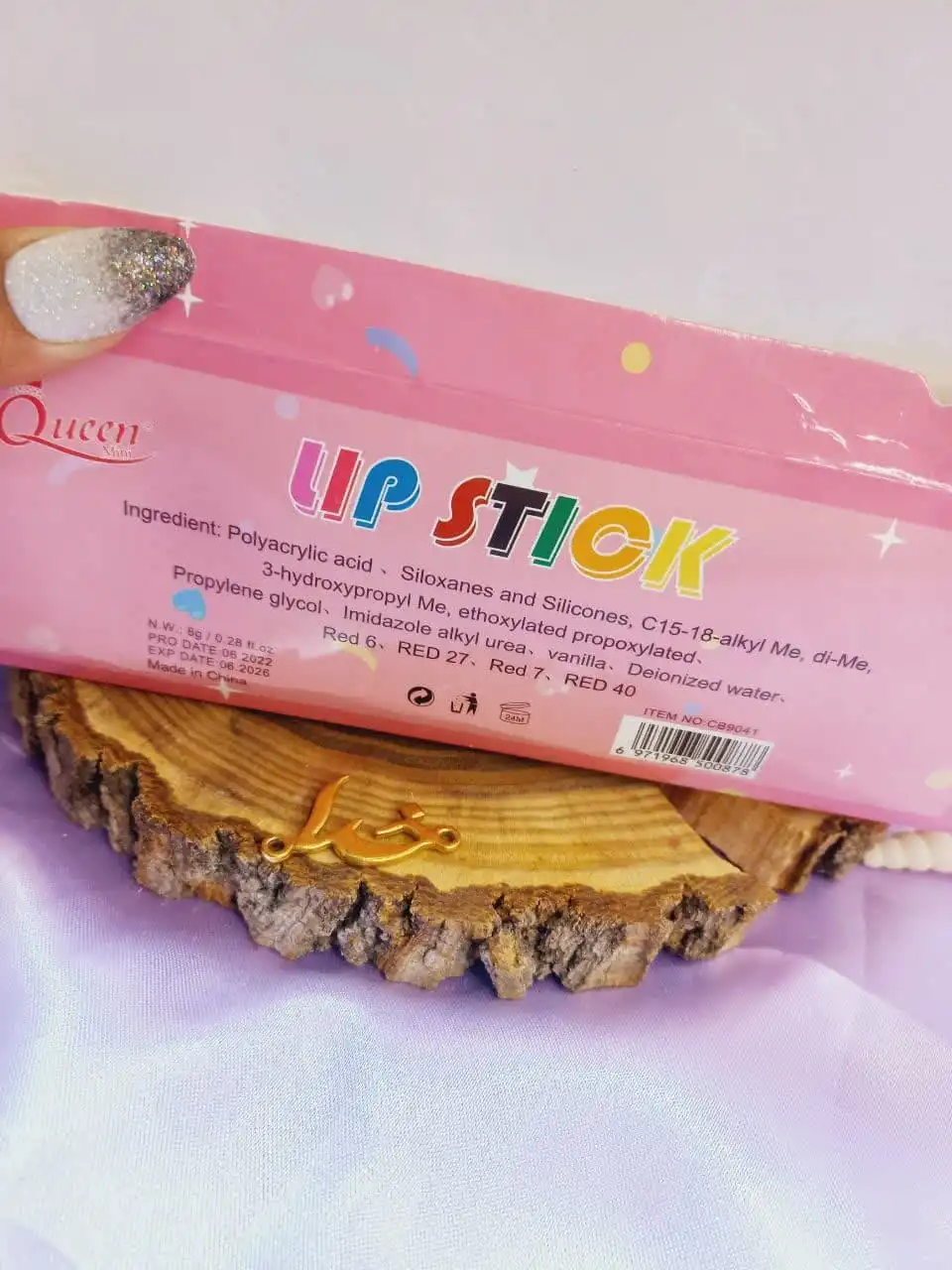 تینت لب طرح بستنی برند کویین QUEEN کد CB9041