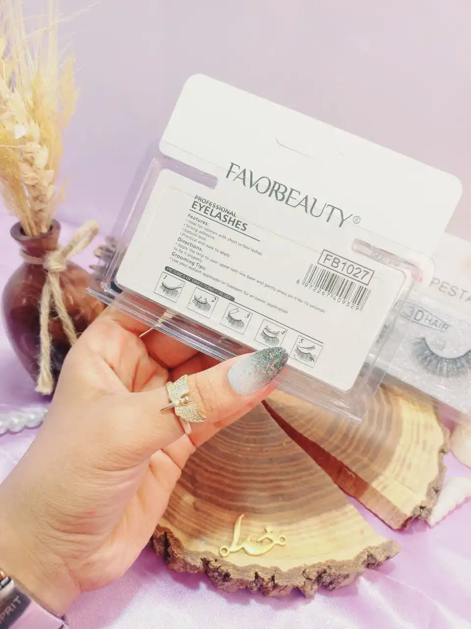 مژه مصنوعی 3D فاور بیوتی FAVOR BEAUTY کد FB1027