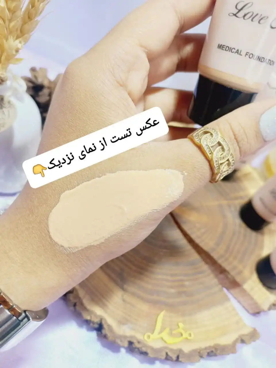 بی بی کرم تیوپی سفید با کیفیت