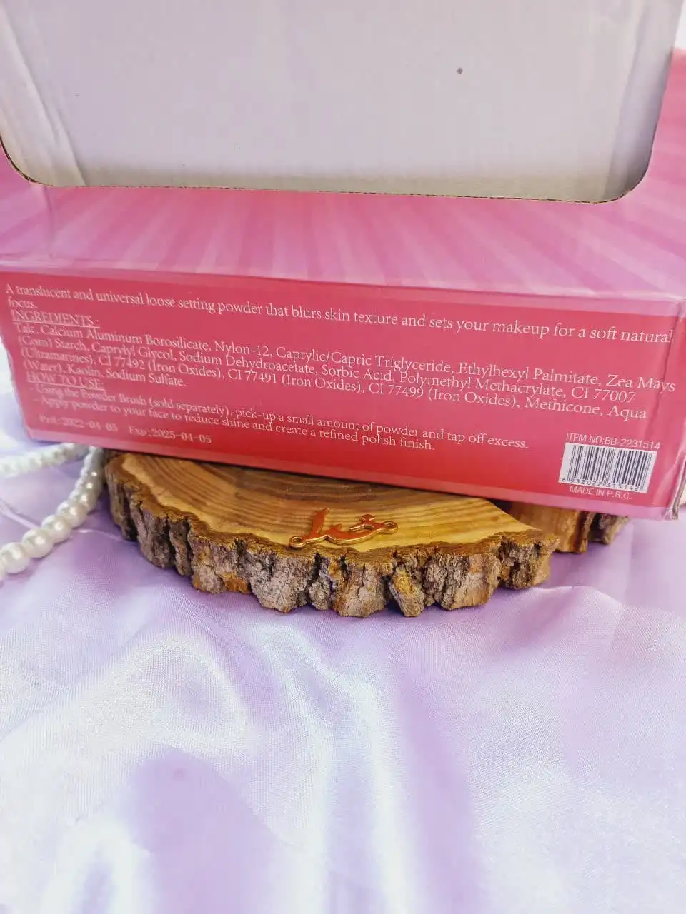 پودر فیکس طرح کیتی بلندا بیوتیBELENDA BEAUTY کد BB22315