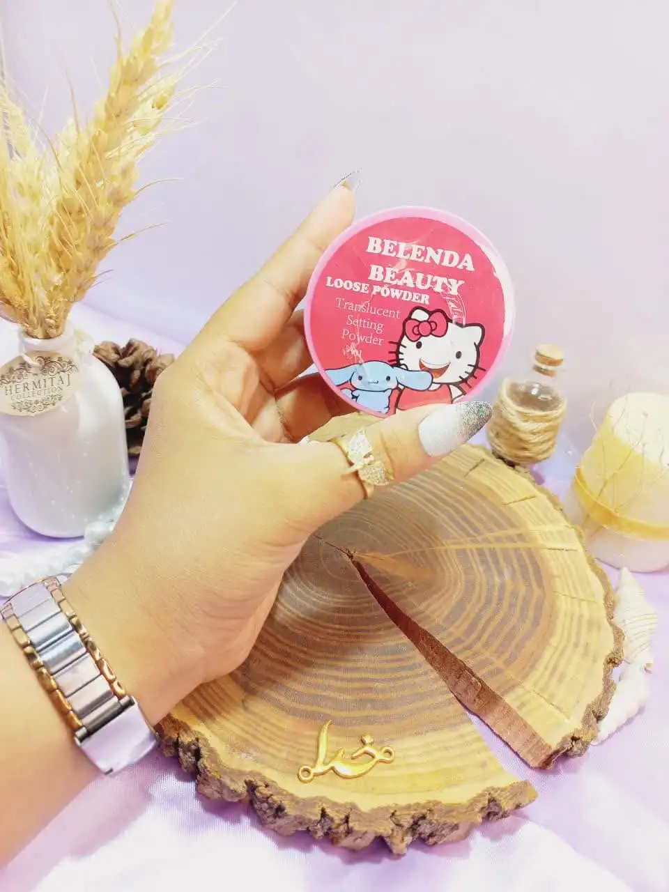 پودر فیکس طرح کیتی بلندا بیوتیBELENDA BEAUTY کد BB22315