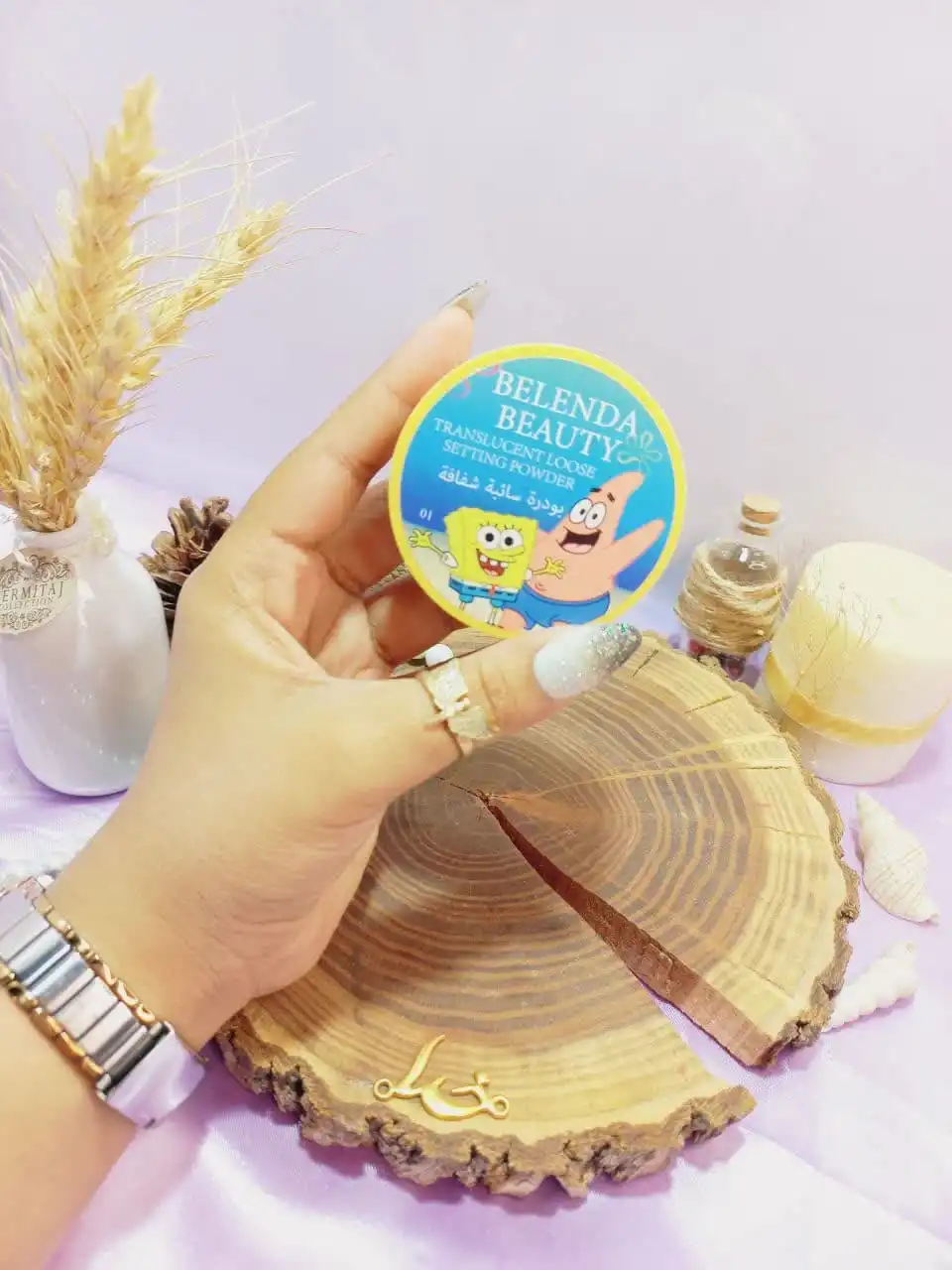 پودر فیکس طرح باب اسفنجی بلندا بیوتی BELENDA BEAUTY کد BB31516