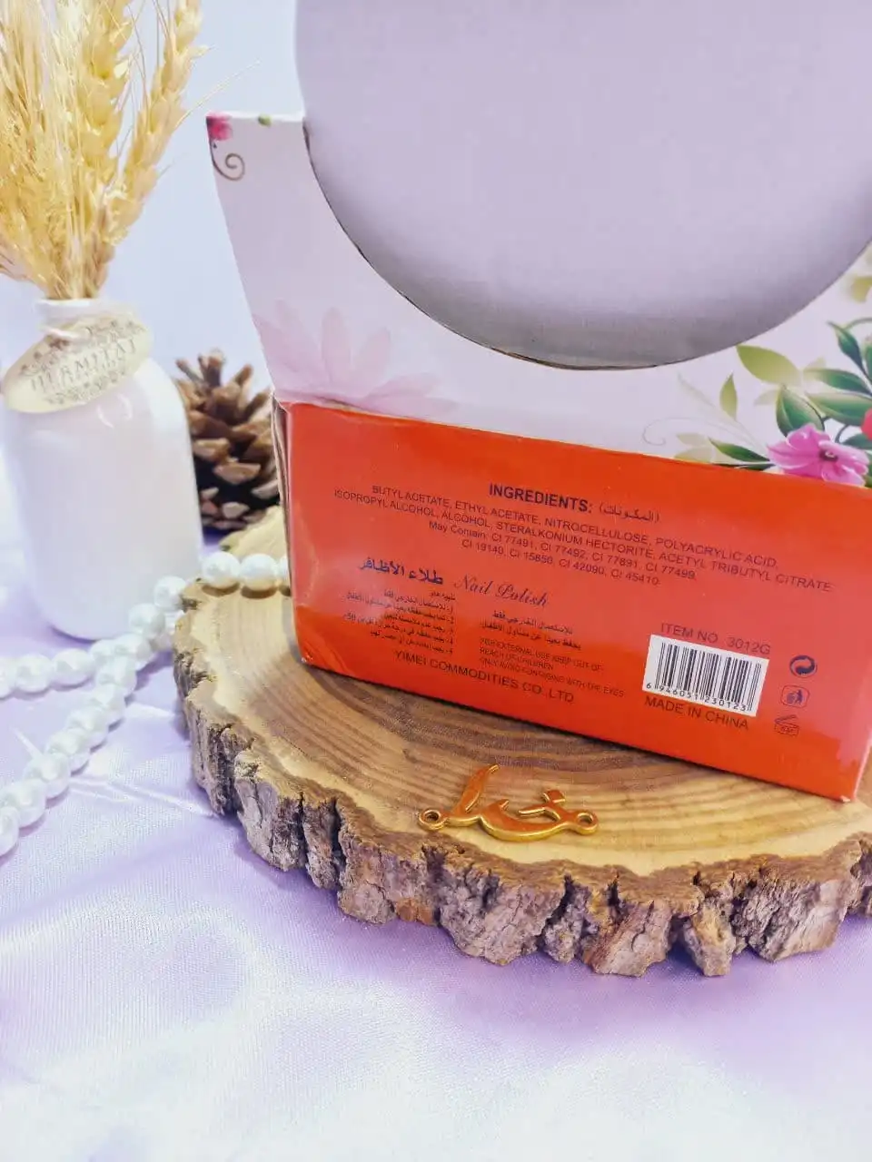 لاک ناخن مدل قلبی نایلی پولیش کد 3012G