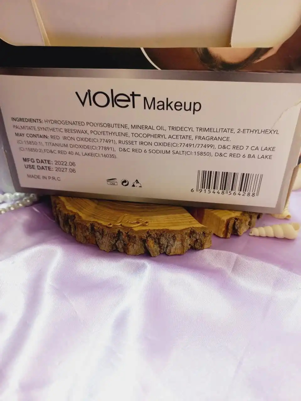 رژ لب مایع پرطرفدار ویولت VIOLET MAKEUP کد GV7011