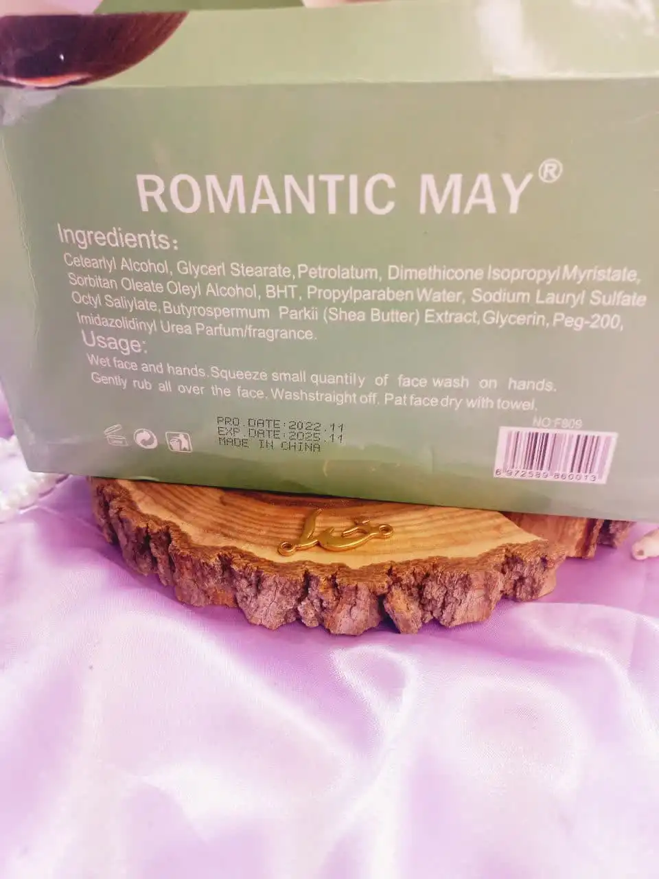 پرایمر آلوئه ورا پرطرفدار زیر ساز آرایش برند رومانتیک می ROMANTIC MAY کد F809