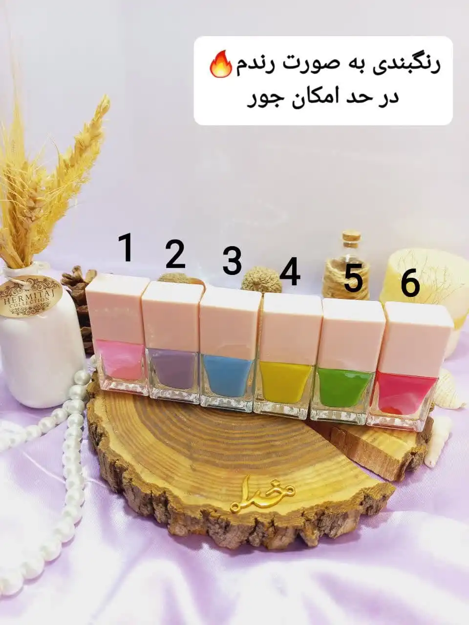 لاک ناخن طرح موزیک پلیر لادونکی LUODANQI کد 113