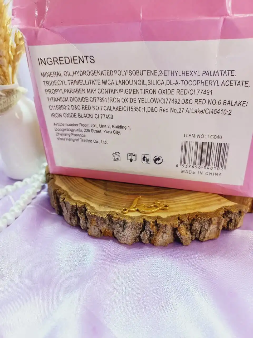 تینت لب ضد آب 24 ساعته طرح اردک مجیک MAGIC کد LC040