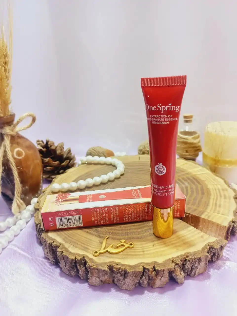 کرم دور چشم ضد چروک وان اسپرینگ عصاره انار کد YZC6834