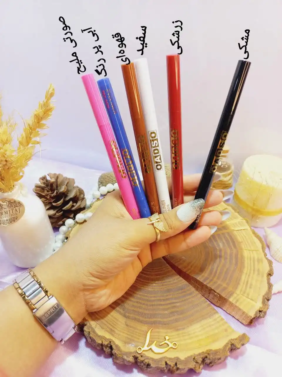 خط چشم رنگی برند OADSO