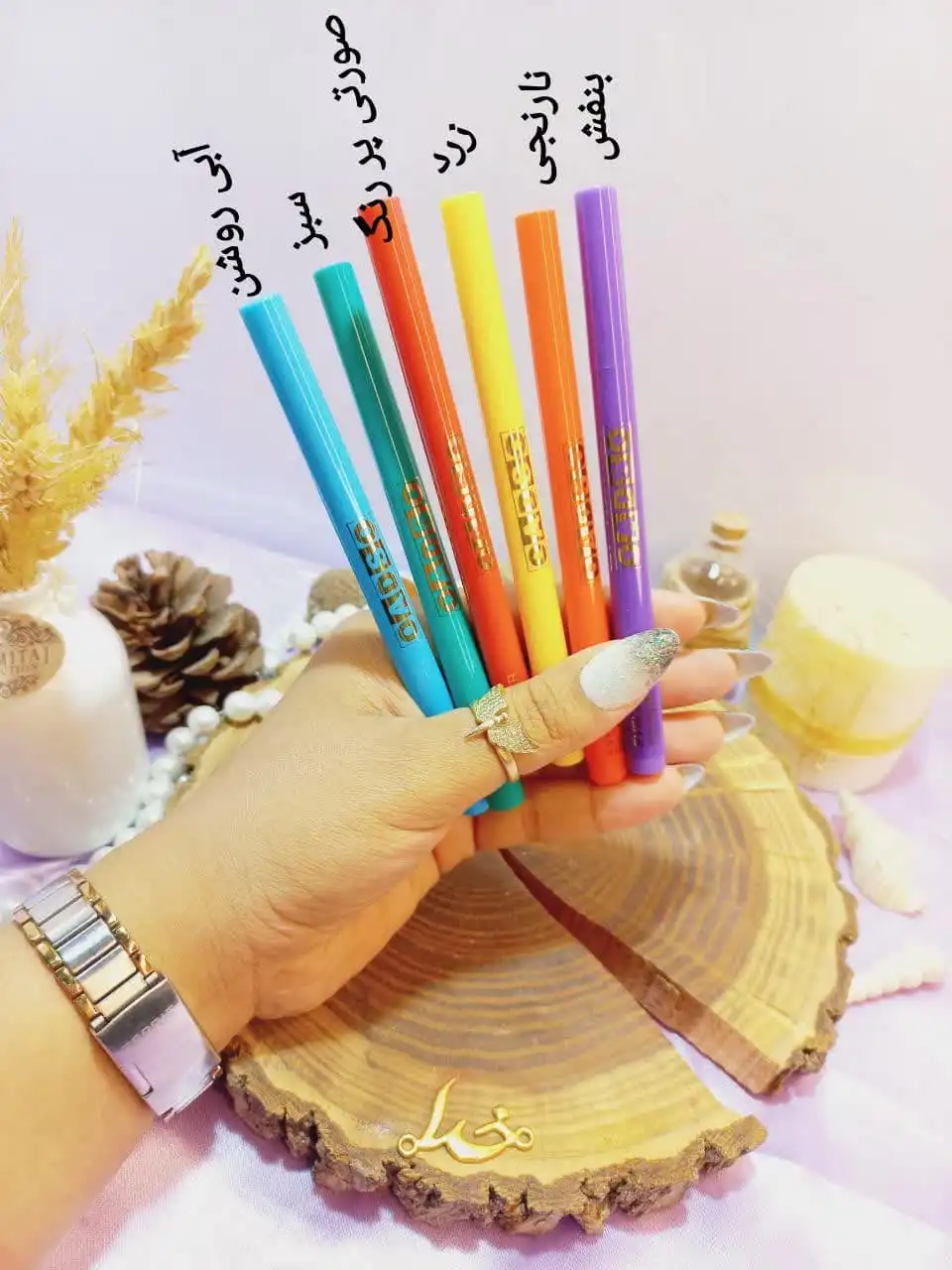 خط چشم رنگی برند OADSO