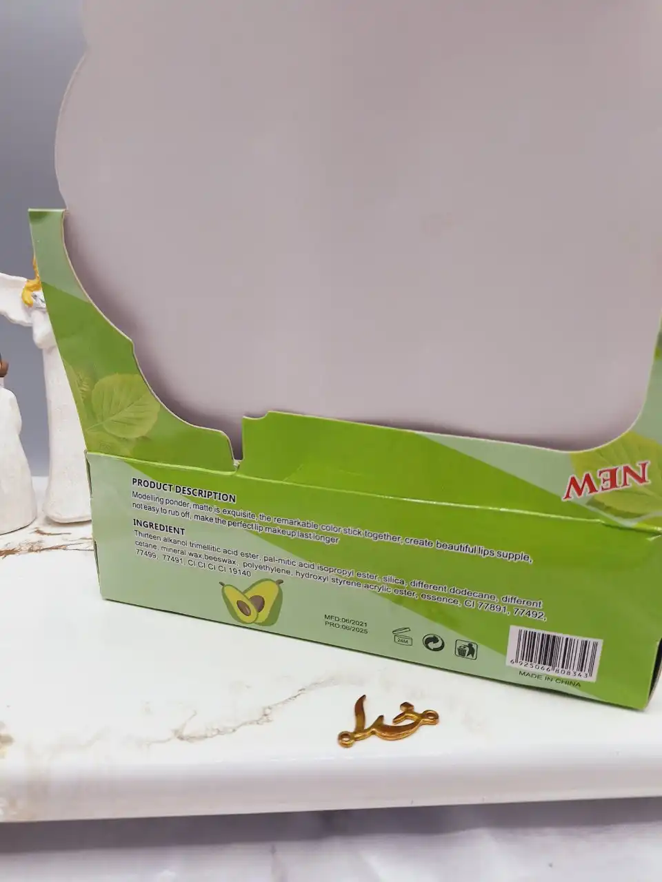 بالم لب طرح آواکادو مجیک کد LS834