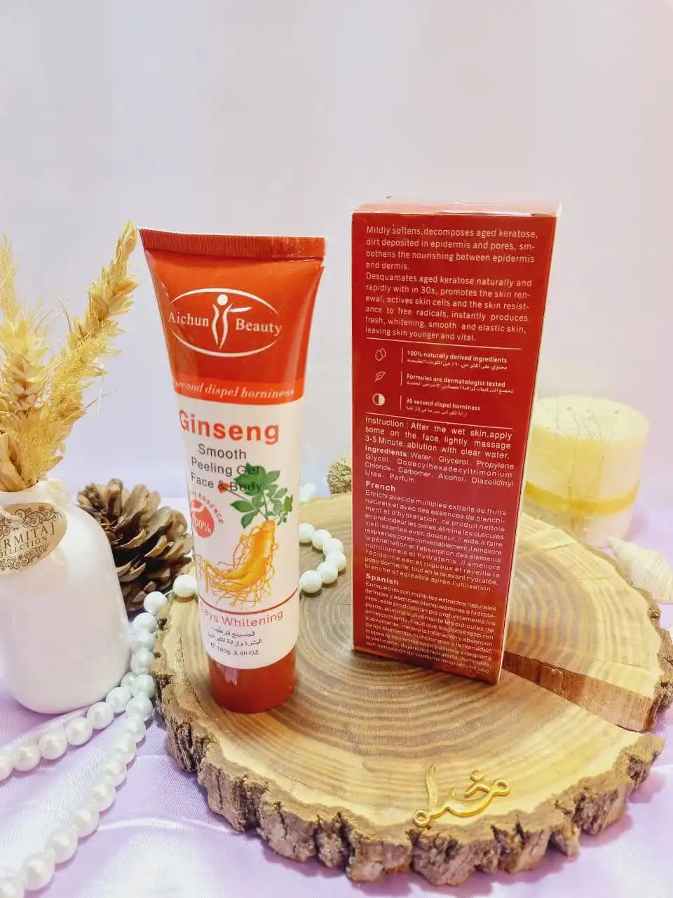 ژل پرطرفدار لایه بردار جینسینگ GINSENG برند آیچون بیوتی Aichun Beauty کد AC31067