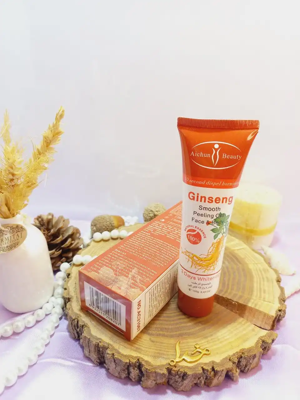 ژل پرطرفدار لایه بردار جینسینگ GINSENG برند آیچون بیوتی Aichun Beauty کد AC31067