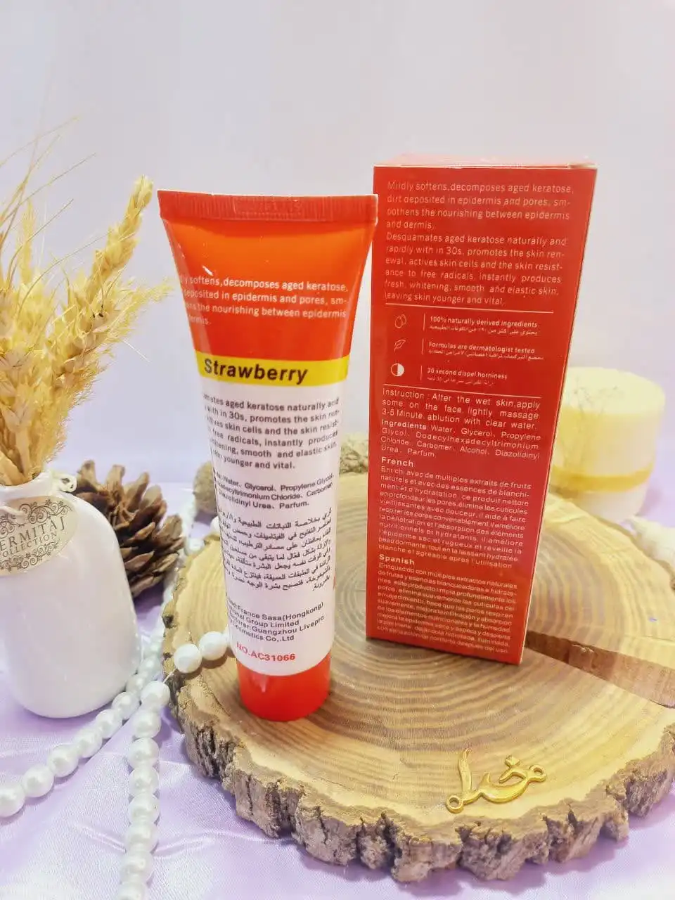 ژل پرطرفدار لایه بردار توت فرنگی Strawberry برند آیچون بیوتی Aichun Beauty کد AC31066