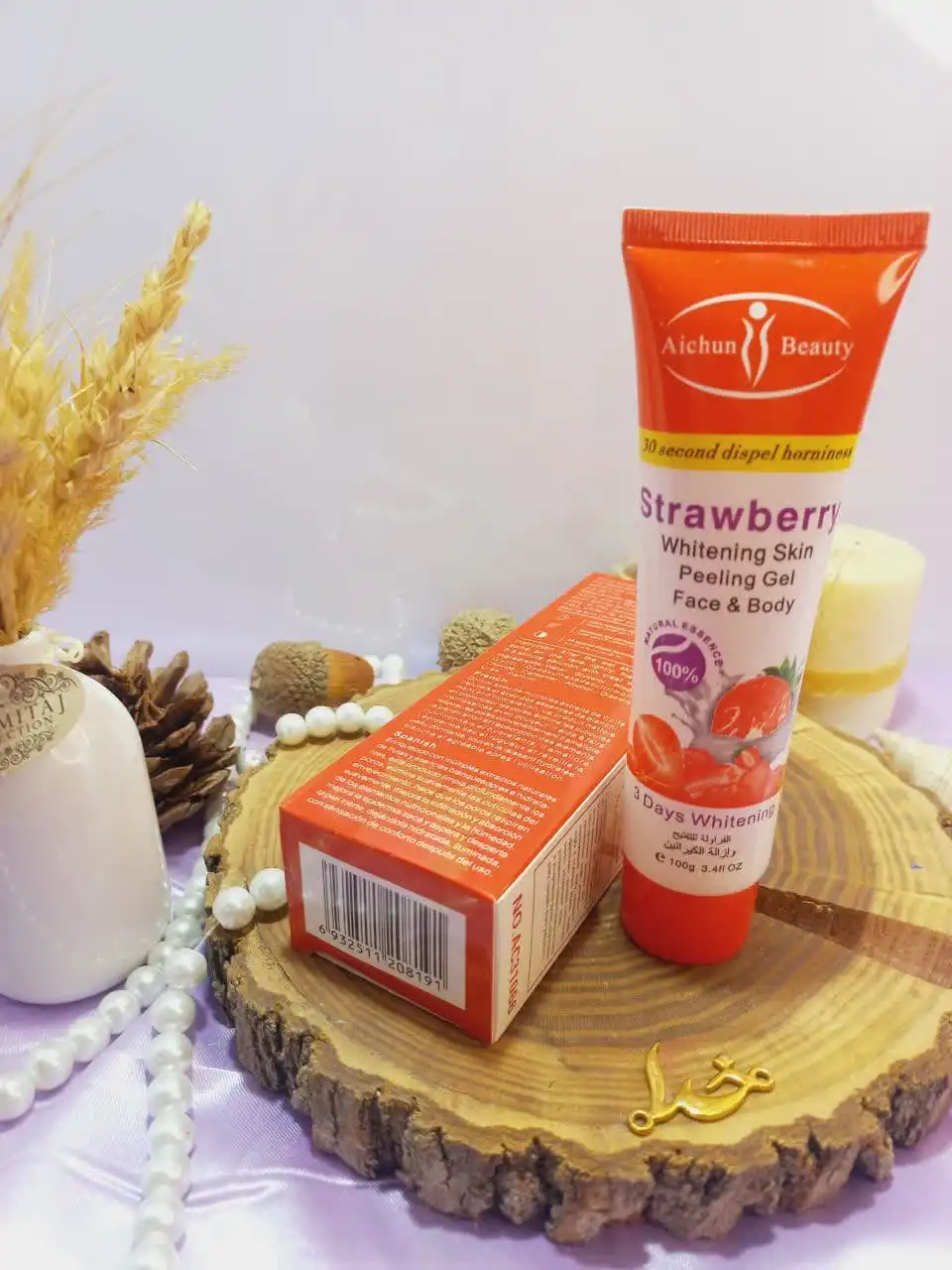 ژل پرطرفدار لایه بردار توت فرنگی Strawberry برند آیچون بیوتی Aichun Beauty کد AC31066