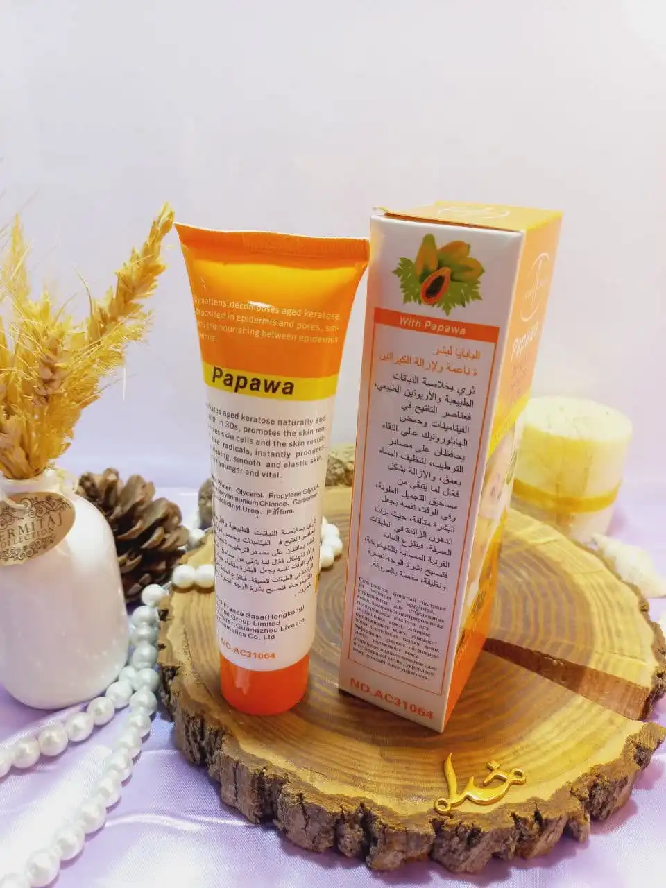 ژل پرطرفدار لایه بردار پاپایا Papawa برند آیچون بیوتی Aichun Beauty کد AC31064