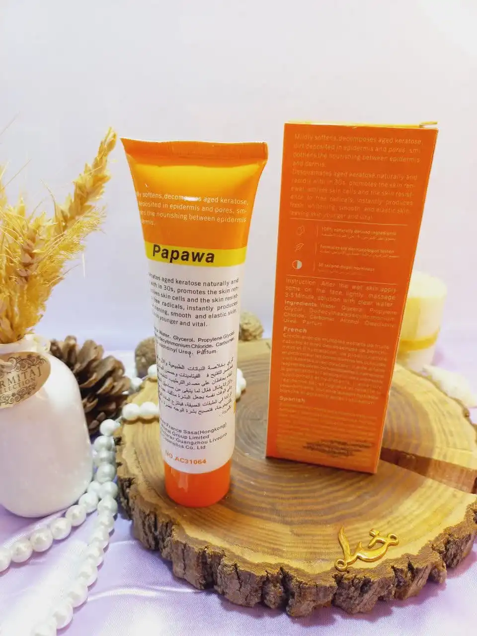 ژل پرطرفدار لایه بردار پاپایا Papawa برند آیچون بیوتی Aichun Beauty کد AC31064