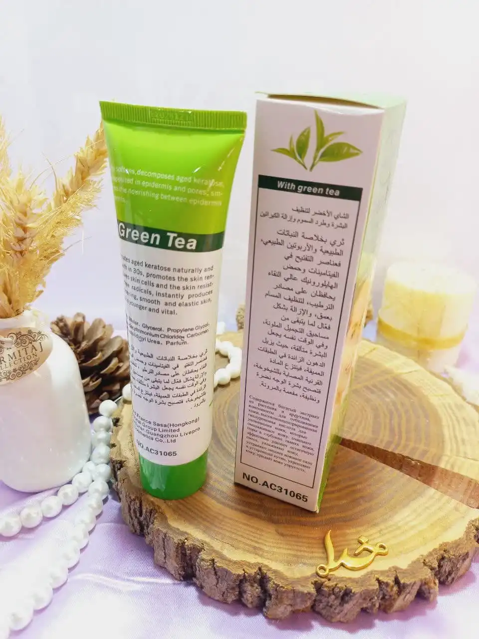 ژل پرطرفدار لایه بردار چای سبز Green Tea برند آیچون بیوتی Aichun Beauty کد AC31065