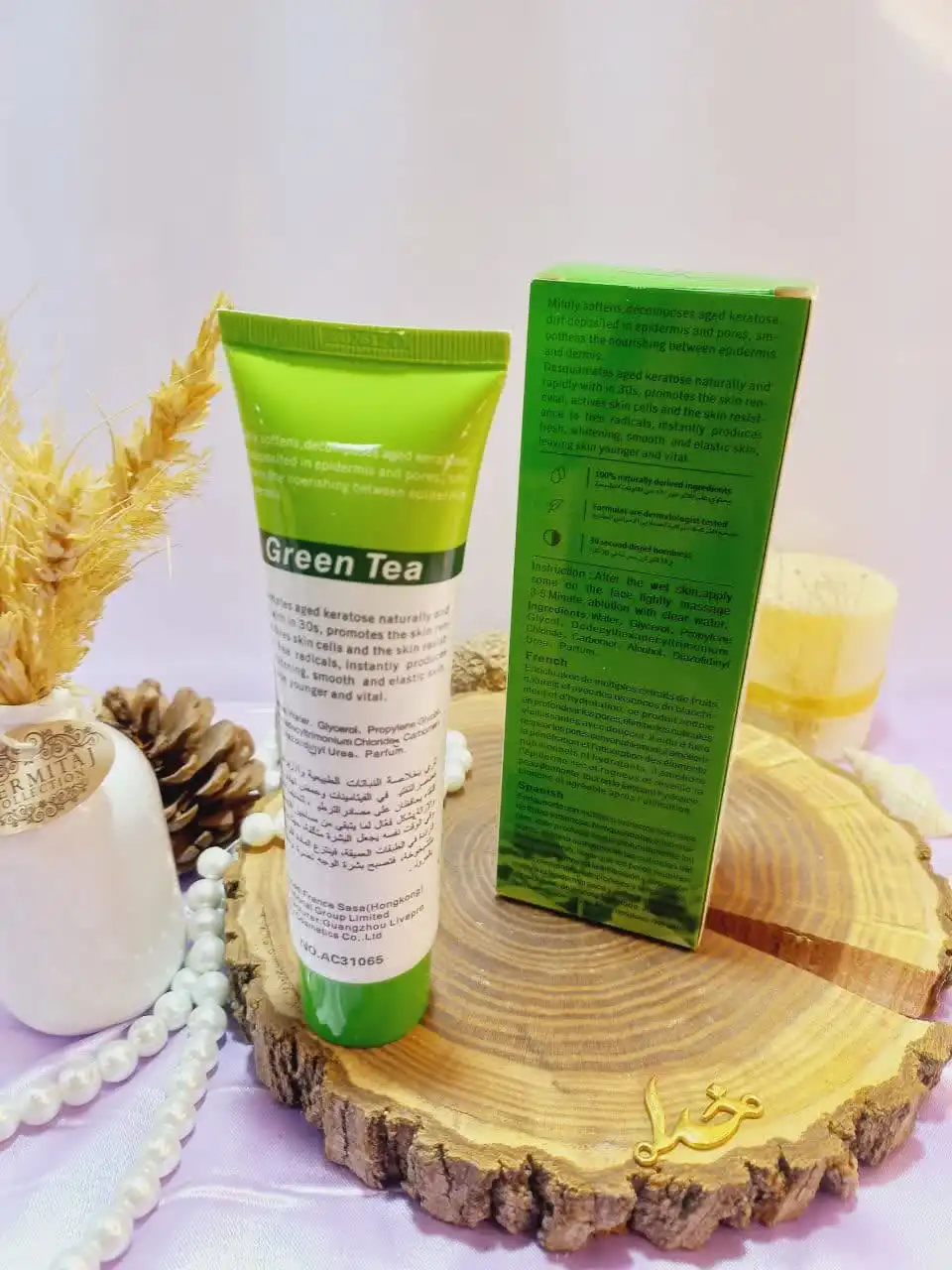 ژل پرطرفدار لایه بردار چای سبز Green Tea برند آیچون بیوتی Aichun Beauty کد AC31065