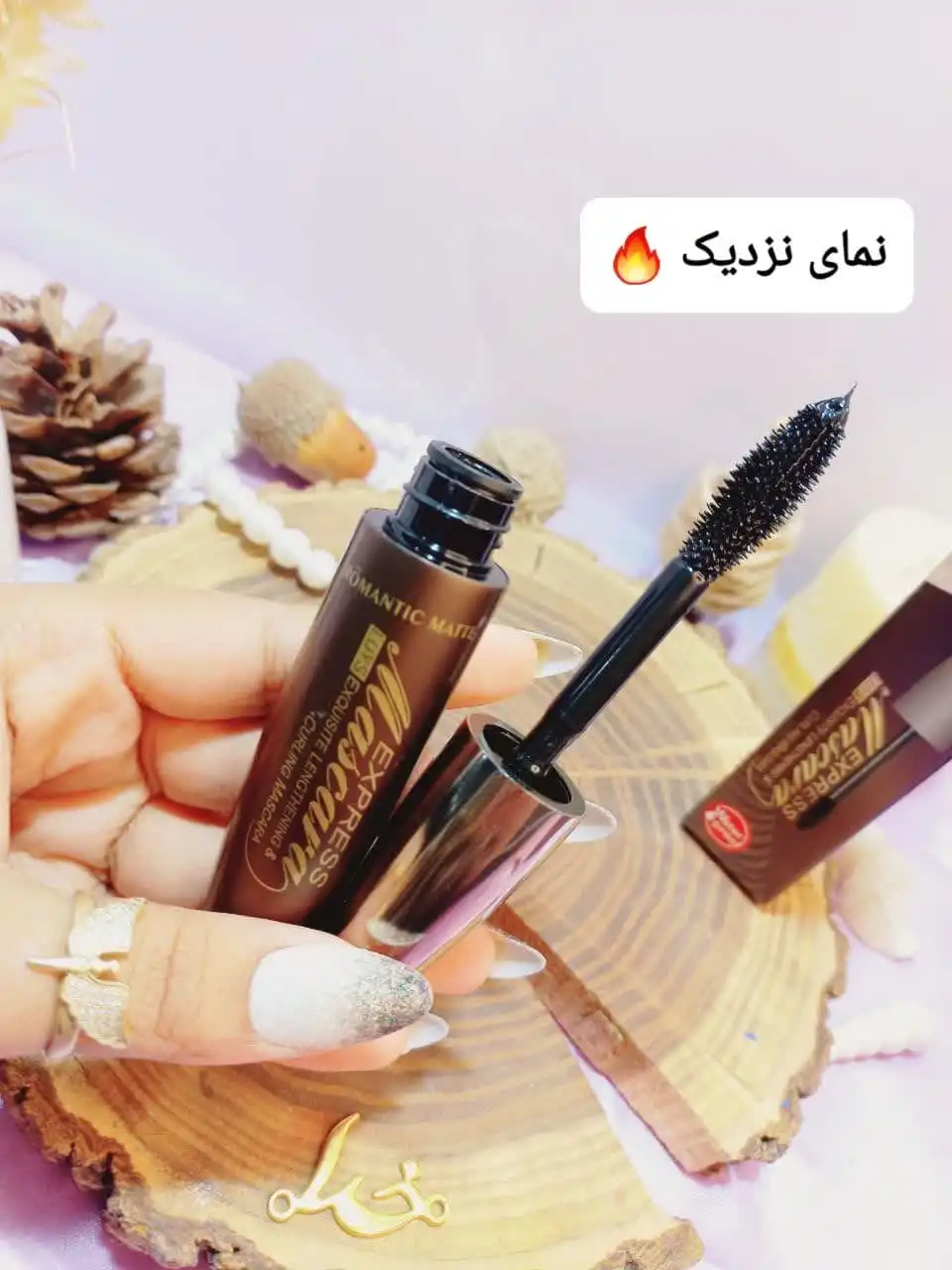 ریمل مشکی پرطرفدار پوکه فلزی ضد آب رومانتیک مات Romantic Matte کد M013 اصلی